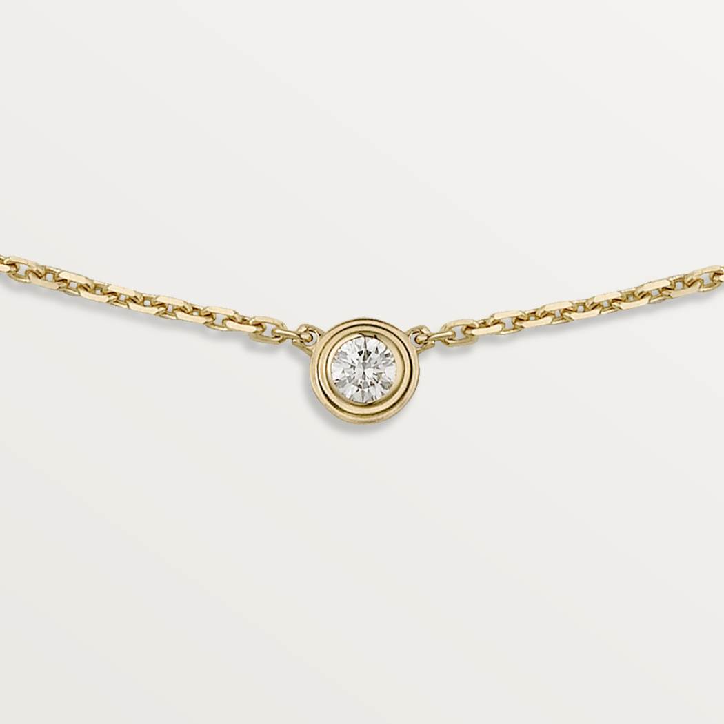 Cartier d'Amour 项链，超小号款 18K黄金