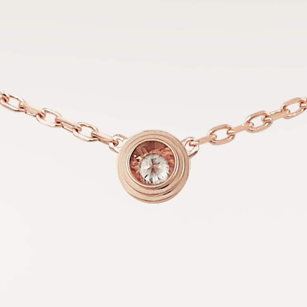 Cartier d'Amour 项链，超小号款 18K玫瑰金