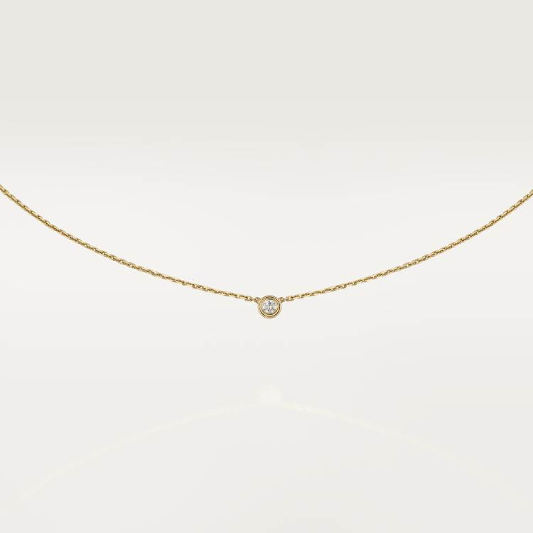 Cartier d'Amour 项链，超小号款 18K黄金