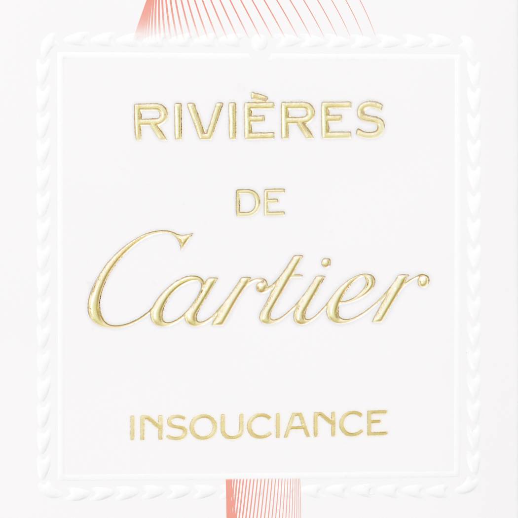 Rivières de Cartier卡地亚水之寓言系列Insouciance随遇之水淡香水
