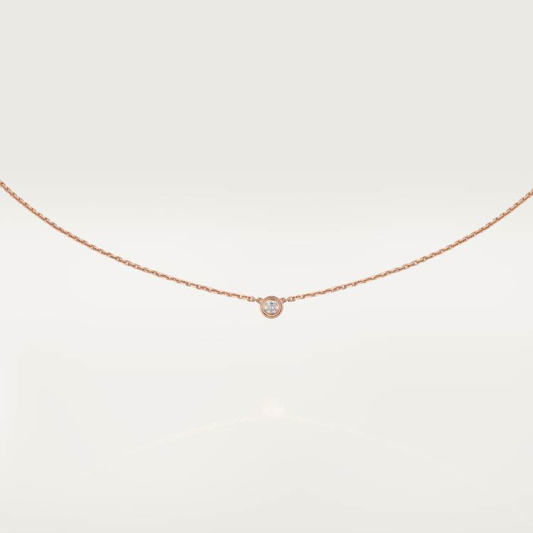 Cartier d'Amour 项链，超小号款 18K玫瑰金