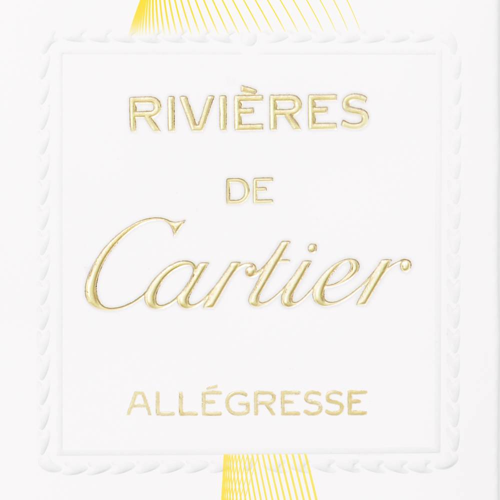 Rivières de Cartier水之寓言系列Allégresse心悦之水