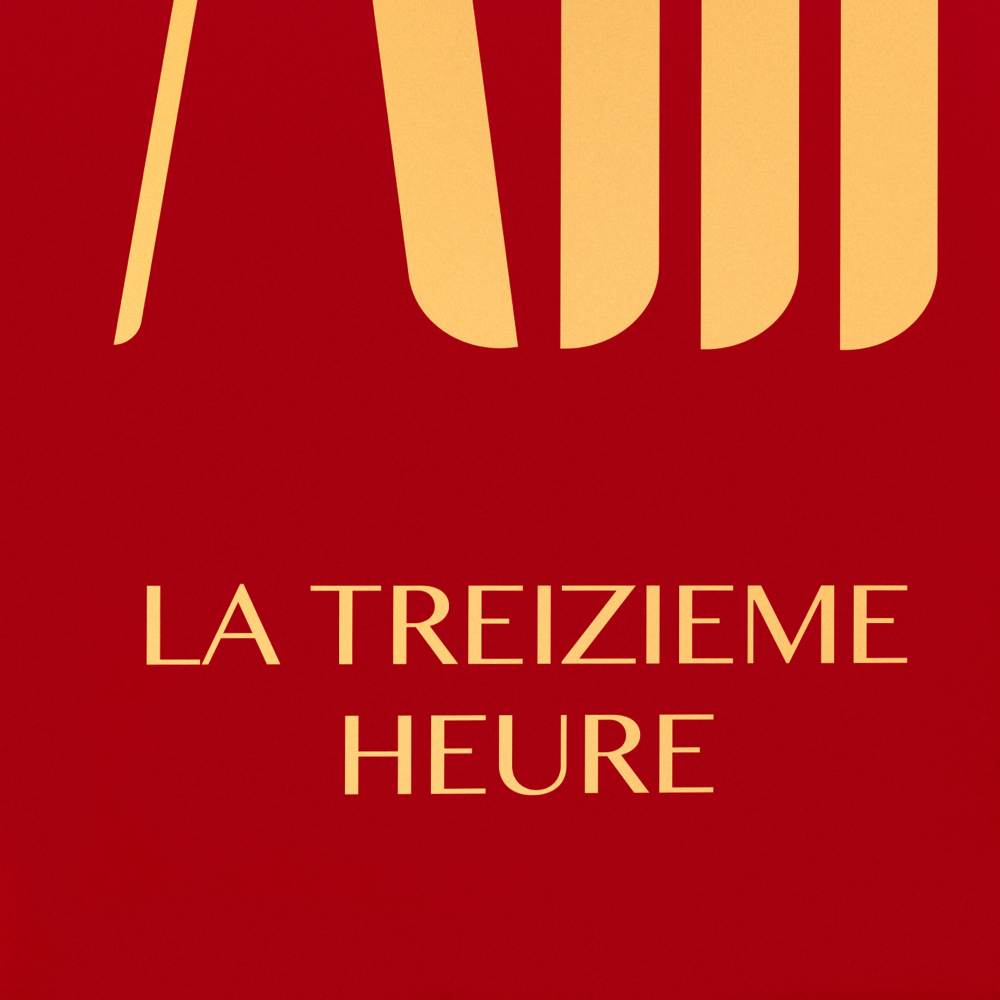 Les Heures de Parfum时光之水系列XIII La Treizième Heure第十三时香水