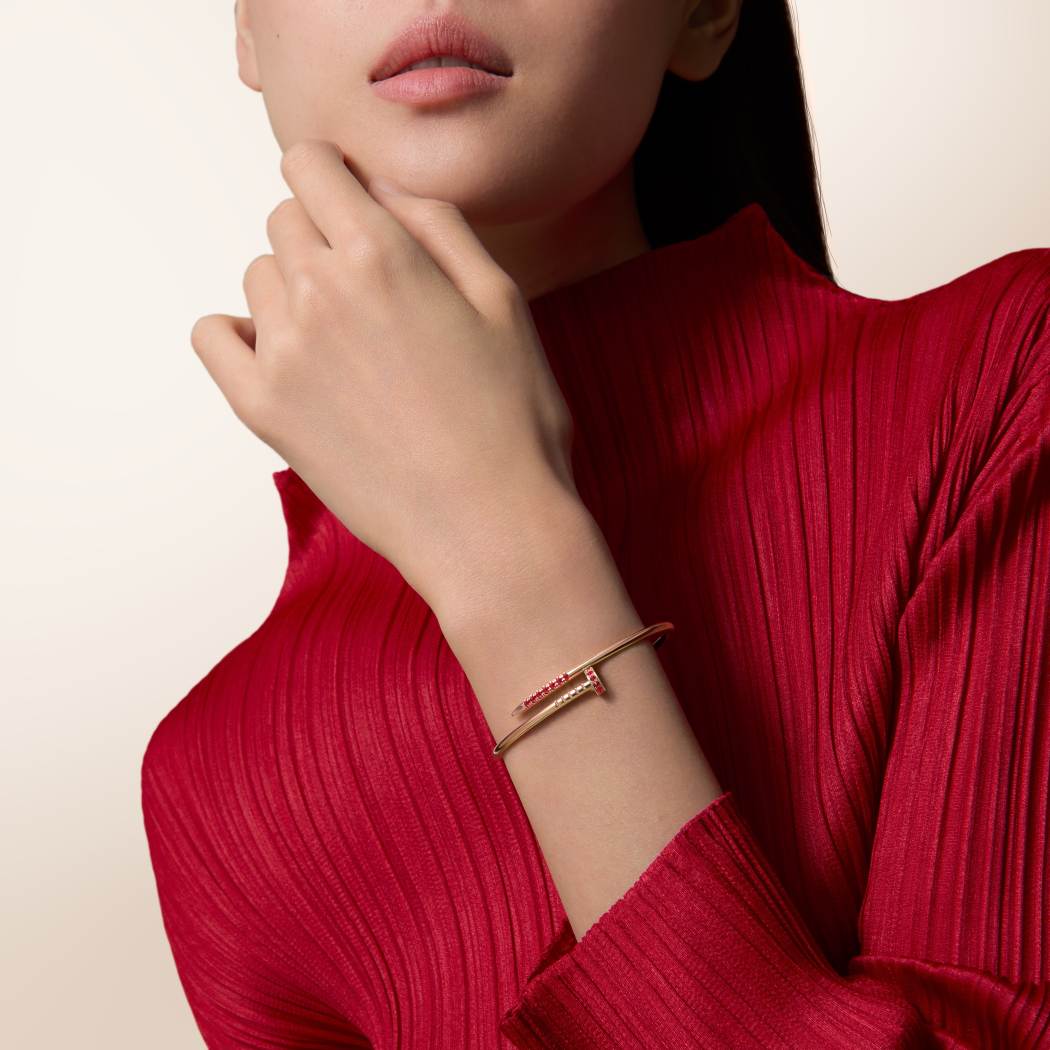 Juste un Clou手镯，小号款，倒置镶嵌红宝石 18K玫瑰金